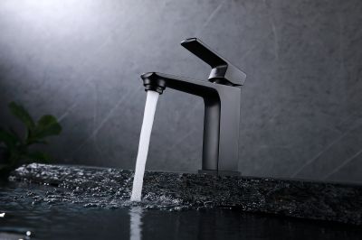 bathroom basin faucets